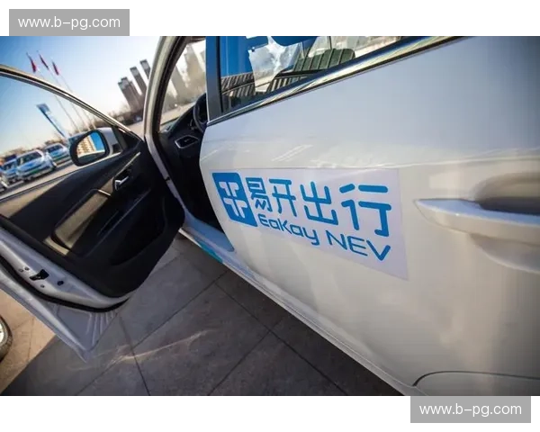 开云线路导航：开启高效智能的未来出行新篇章